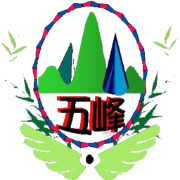新竹縣五峰鄉五峰國民小學-Logo