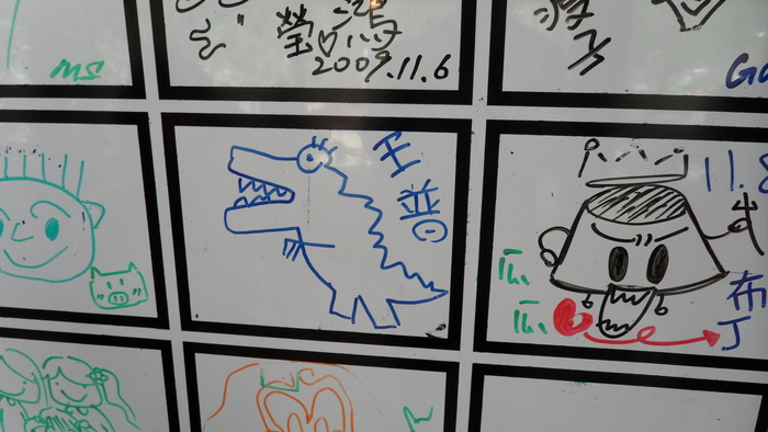 圖片說明