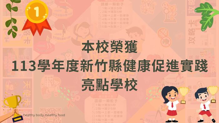 圖片說明